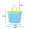 Portable Beach Bag Hollow Mesh Quick Dry Beach Tote Foldable Mesh Swimming Bag For Children Beach Toy Baskets Storage Bag