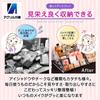 Acrylic Honpo Makeup Storage Cosmetic Makeup Brush Desktop 3 Box, Storage, Stand, Cosmetics, Skincare, Eyeshadow, Lightweight, (Clear, Tiers)