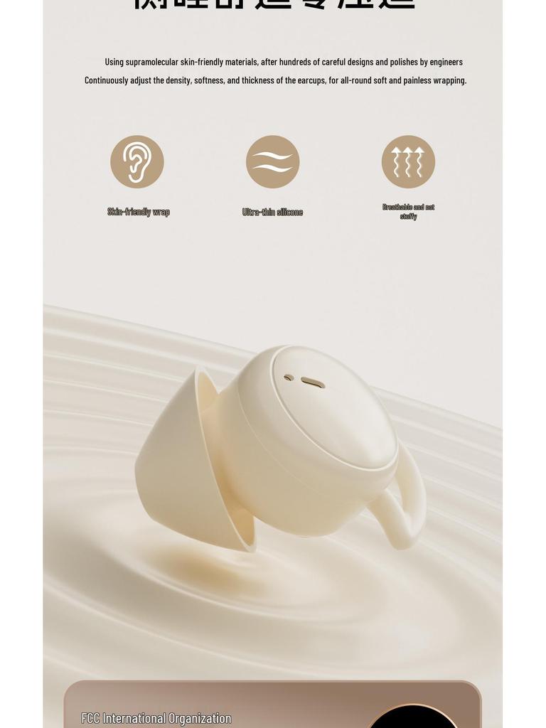 2025 Bluetooth In-Ear Sleep Earphones: Noise-Canceling, Comfy Fit, Long Battery