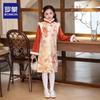 Luomeng Girls' New Chinese Style Faux Two-Piece Plush Lined Cheongsam Dress