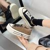 Rabbit Fur Mouth Velvet Women's Winter New Thick-soled Lace-up Matte Leather Round Head Casual Board Shoes