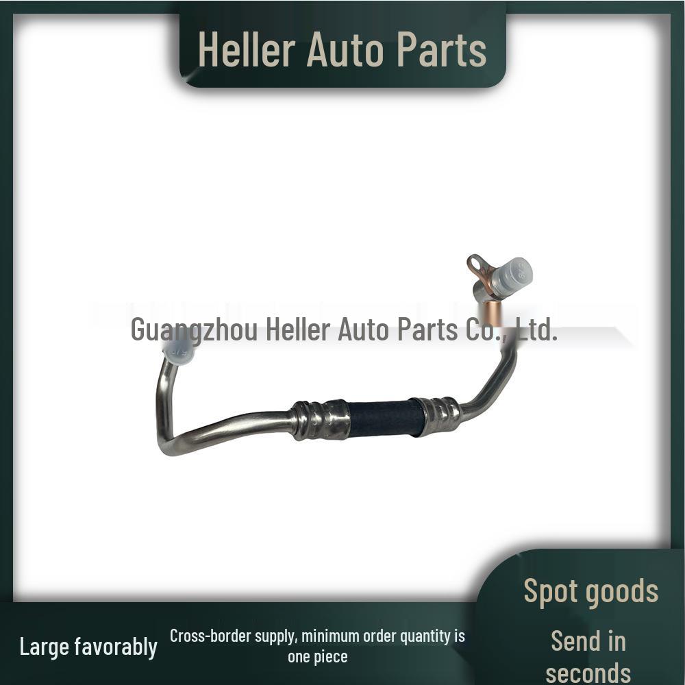 Turbocharger Inlet Hose for BMW 1/3/7 Series