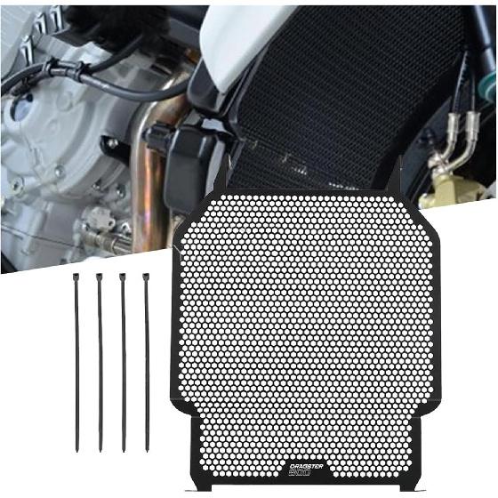 EQUSS 2023 2022 for MV Agusta Dragster 800 RC/Rosso/RR 2014-2021 2020 2019 2019 2017 Motorcycle Radiator Grille Guard Protector Cover (Color : 1,