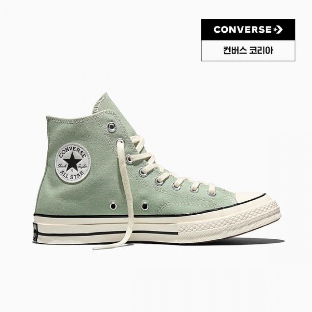 Converse Chuck 70 Time Again A15971c 280
