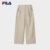 Fila Women's Basic Woven Straight-Leg Pants