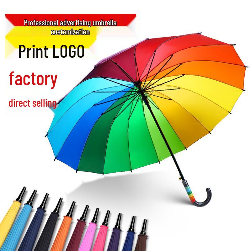 16-Rib Windproof Rainbow Umbrella - Long Handle, Sun & Rain Protection, Perfect for Business & Logo Advertising