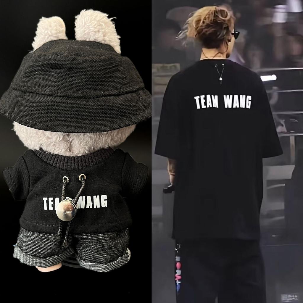 For 17Cm Labubu Clothes Kpop Star Idol Jackson Wang Same Style Clothing Labubu Dolls T-Shirt Jeans Fisherman Hat Diy Accessories