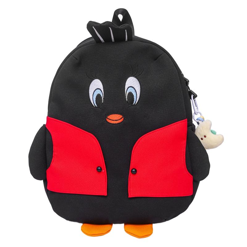 Children's Schoolbag Women's Cartoon Chick Backpack