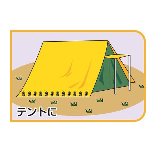 Ichinen Access FAMILY TOOL Eyelet Hammer, 15mm (#30), 51592, for Stainless Steel Eyelets