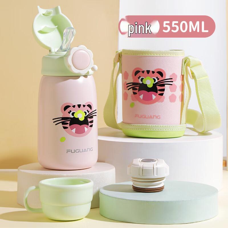 Fuguang Children s 316 Stainless Steel Insulated Water Bottle with Strap