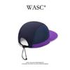 Trendy Color-Block Quick-Dry Five-Panel Waterproof Baseball Cap with Soft Flat Brim for Outdoor Sports and Sun Protection