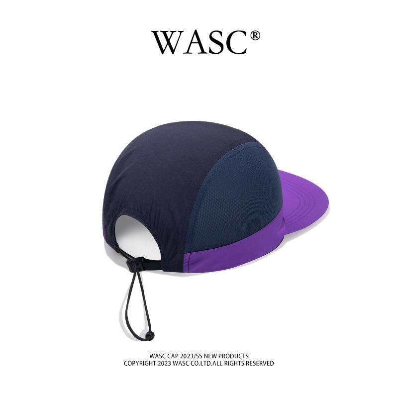 Trendy Color-Block Quick-Dry Five-Panel Waterproof Baseball Cap with Soft Flat Brim for Outdoor Sports and Sun Protection