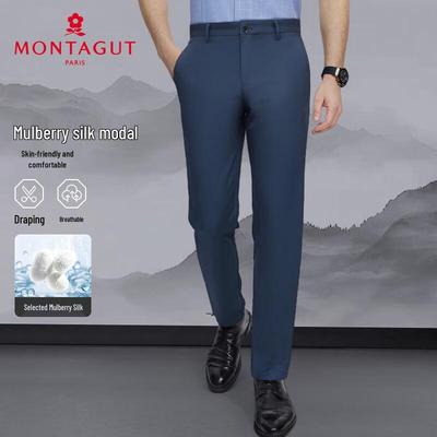 MONTAGUT Men's Summer Cool-Touch Tencel Blend Casual Trousers