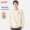 Baleno Herrar Tungvikt Alpacka Fleece Rundhalsad Sweatshirt