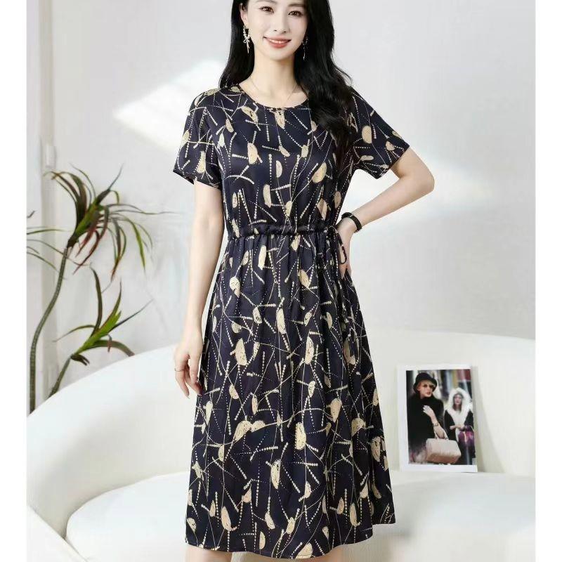 Elegant 2026 Summer Plus Size Dress for Middle-Aged & Elderly Women - Printed, Comfortable, Versatile Skirt.