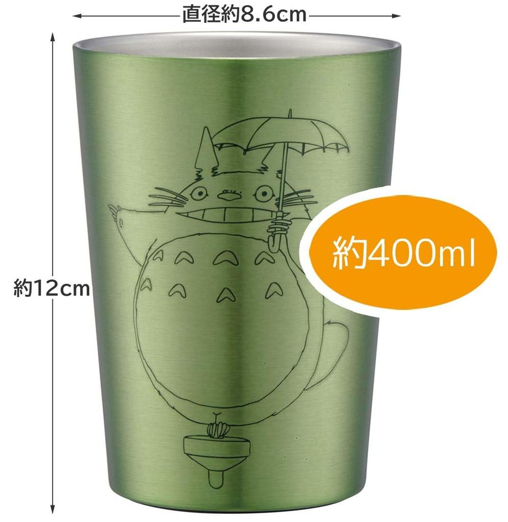 Skater Thermal Insulated Convenience Store Coffee Stainless Steel Tumbler 400ml M My Neighbor Totoro Nut Studio Ghibli Vacuum Insulated STCV2-A