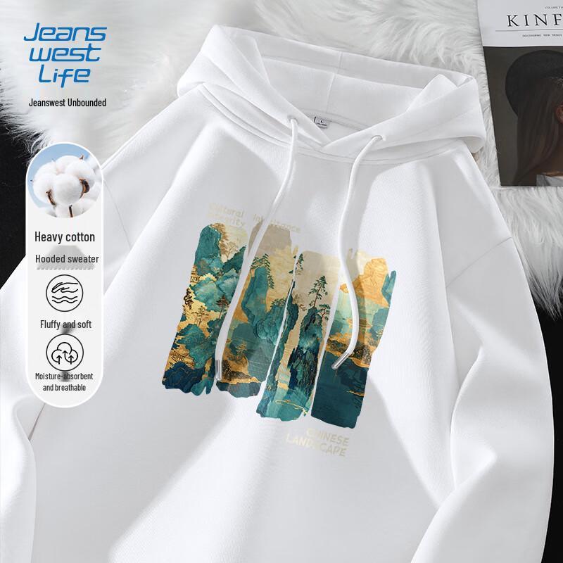 JEANSWEST LIFE Herren Locker geschnittenes Kapuzensweatshirt