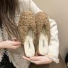 Aphixta 2.5cm Square Heel Warm Winter Furry Slide Kid Suede Women Slippers Women Shoes Round Toe Low Heel Slip On Hair Slides