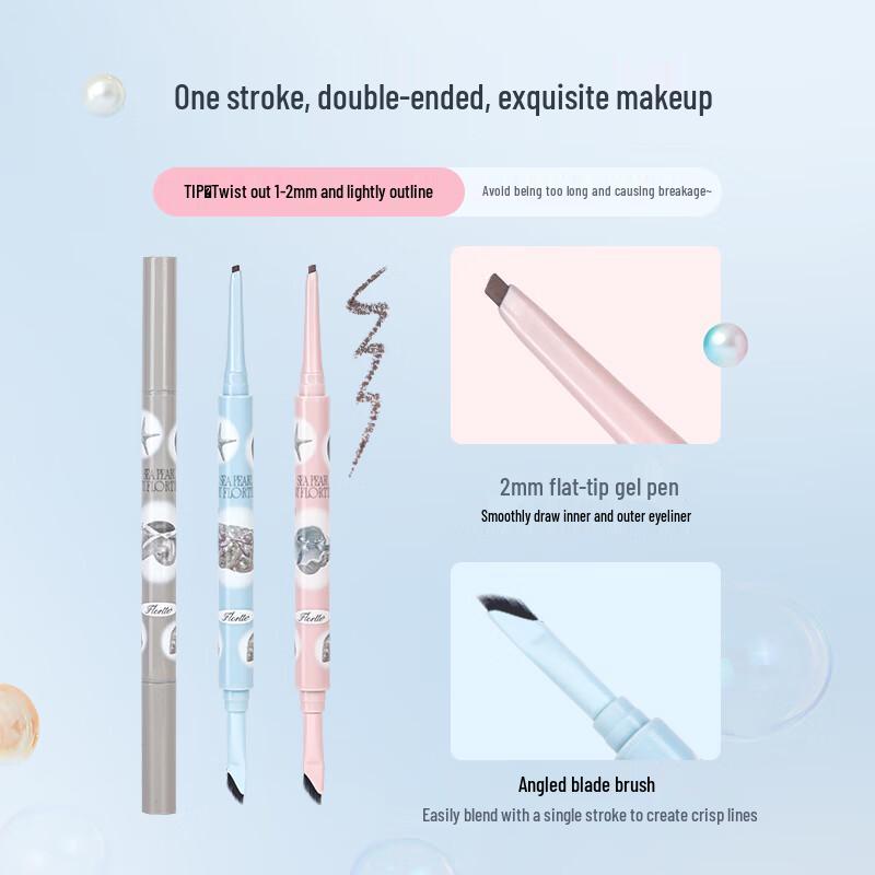 FLORTTE Glass Sea Series Eyeliner Gel Pen
