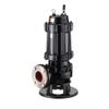 Tuoge Submersible Waste Water Pump