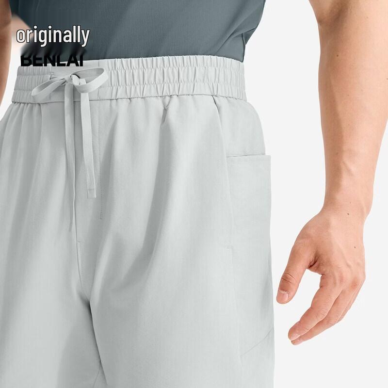 BENLAI Men's Cooling Straight-Leg Elastic Waist Casual Pants