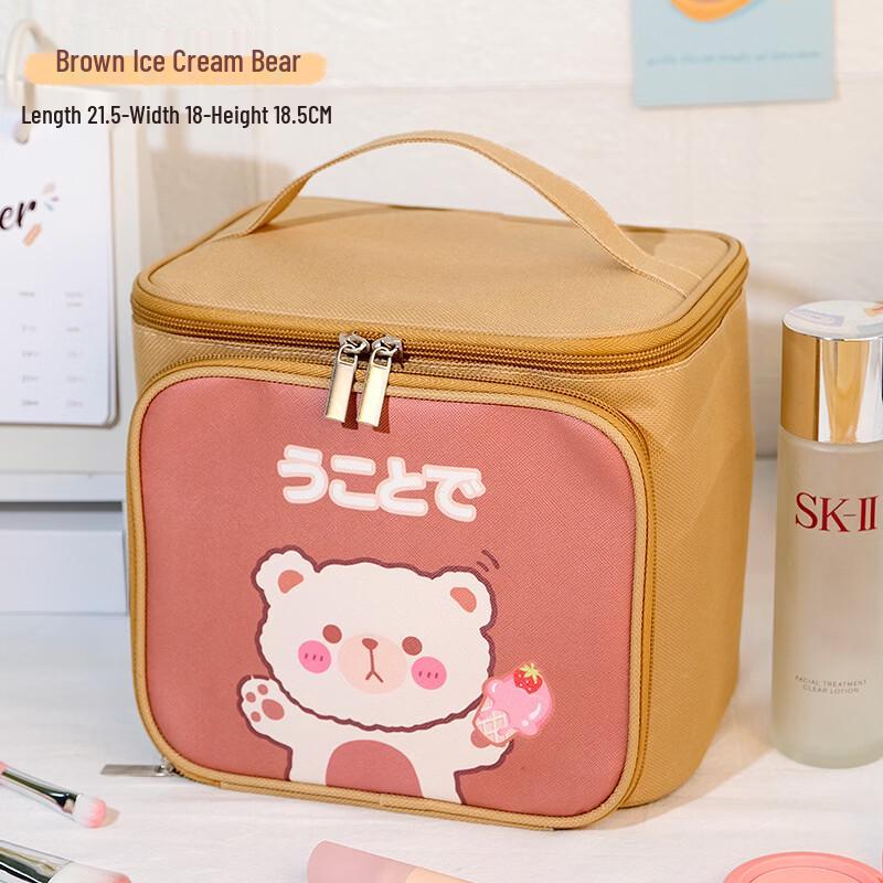 

HJS8015 Portable Travel Bucket Bag