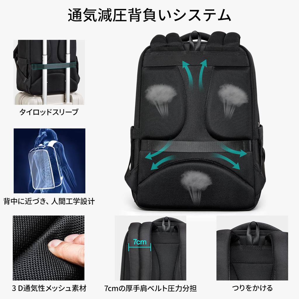 Hanke Business Backpack for Men and Women, Large Capacity Knapsack with Expandable Capacity (30L) (Black)