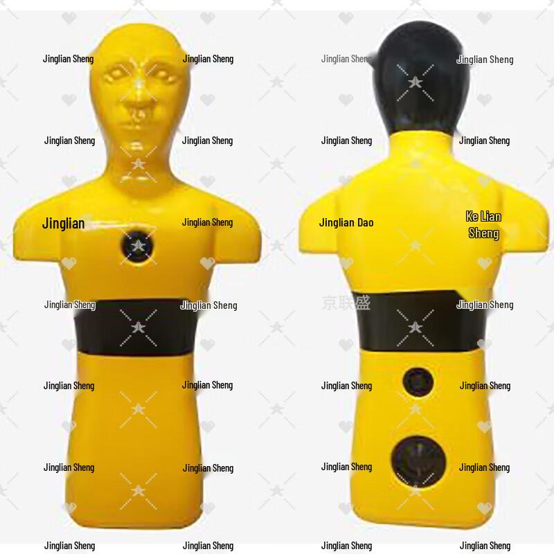 Water Rescue Training Dummy