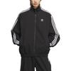 Adidas Originals Track Jacket Men's KC2605-