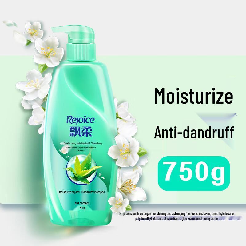 REJOICE Moisturizing Anti-Dandruff Shampoo