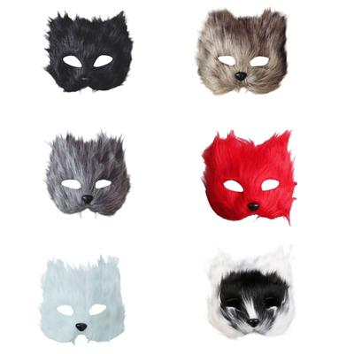Plastic Long Hair Foxes Party Mask Lightweight Unisex Costume Accessory For Balls Stage Shows And Role Playing