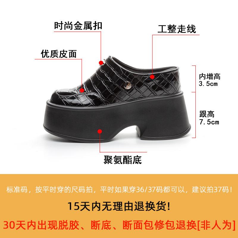 Pantoufles d'été pour femmes 2025 nouvelles pantoufles à plateforme à motif crocodile à porter chaussures simples pour femmes de couleur unie