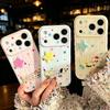 Cat & Dog Graffiti Stars iPhone Case for 17 Pro Max/16 Pro/15