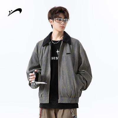 Men's Retro Lapel Casual Jacket