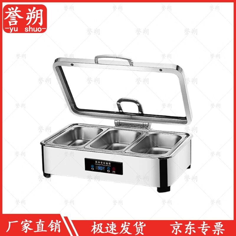 Stainless Steel Hydraulic Buffet Food Warmer