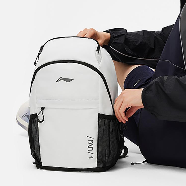 Li Ning Running Series Eco-Friendly Water-Resistant Reflective Zipper Adjustable Shoulder Strap Nylon Sports Backpack Unisex Backpack White ABSU039-2
