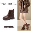 Round Heel Leather Martin Boots Women's Versatile British Skinny Boots Retro Platform Short Boots Fashion Chelsea Boots