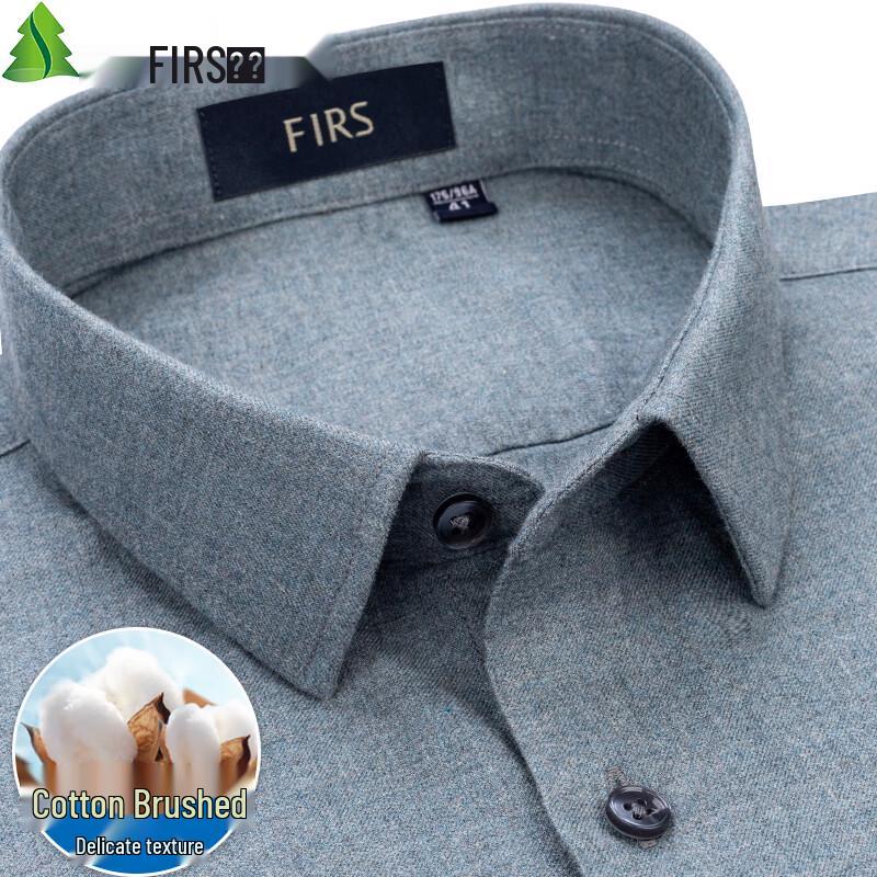 Shanshan Men's Pure Cotton Brushed Long-Sleeve Shirt