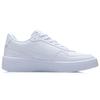 Li Ning Skateboard Shoes Women's Low Top White AGCR198-1