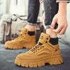 Warrior Erkek Ayakkabıları Retro Çok Yönlü İngiliz Stili Platform Yükselen Günlük Kısa Botlar