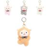 Cute Fluffy Sheep Keychain Plush Toy For Couples In Pink White Gray Brown