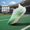 Anta Mach 6 Summer Professional Women's Running Shoes