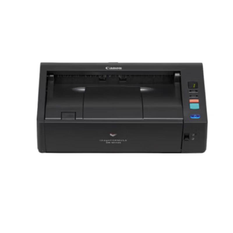 Canon M140II A4 High-Speed Duplex Document Scanner CN plug (adapter included)