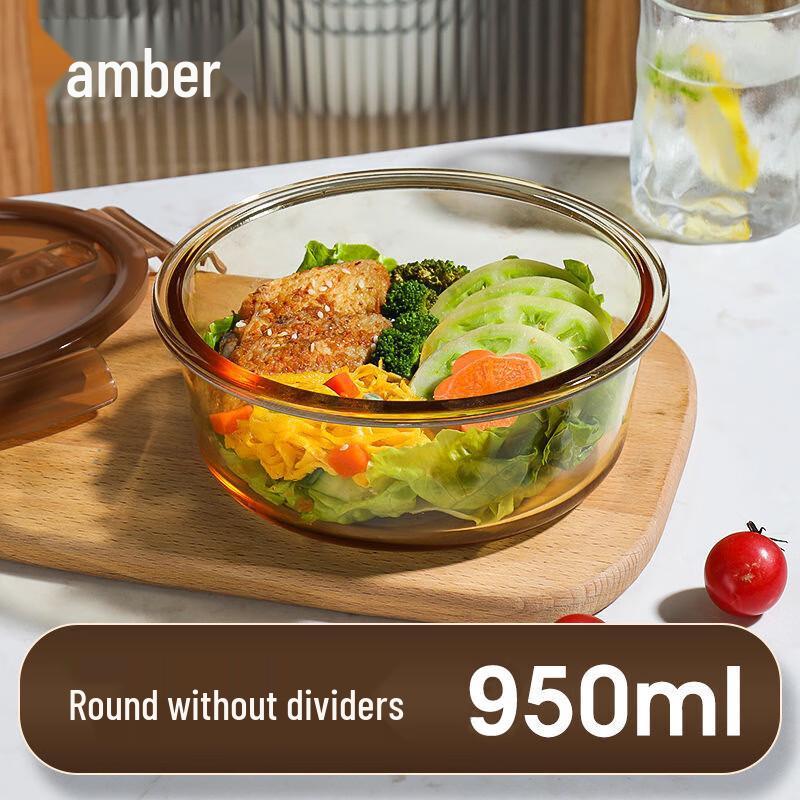 

Набор круглых стеклянных ланч-боксов ZISIZ