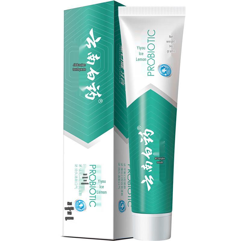Yunnan Baiyao Fresh Breath Icy Lemon Mint Toothpaste Multi-Pack