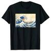 Printed Funny Capybara T-shirt For Women Retro Pattern T-shirts Summer Casual Fashion Loose Round Neck Tops Streetwear