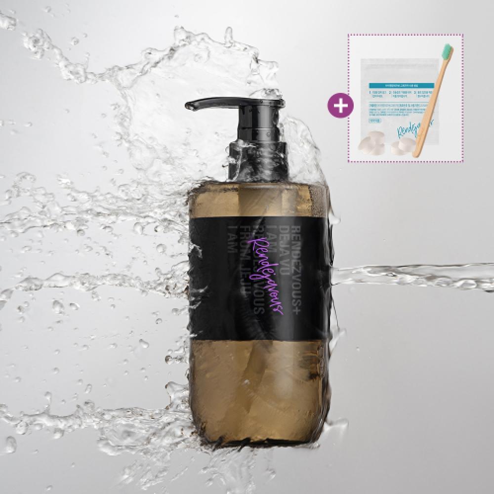 Iamrendejavous Magnolia Perfume Body Wash 300ml FREE