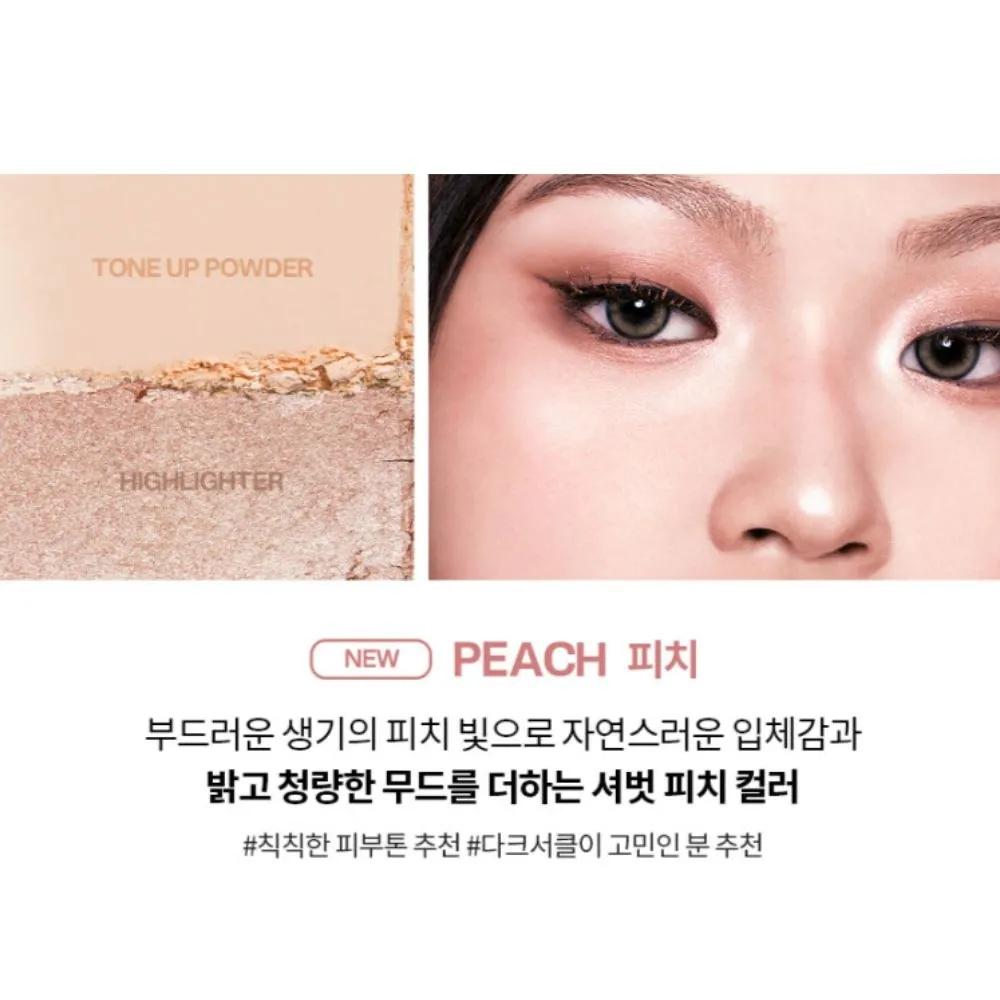 TWO SLASH FOUR Pearl Highlighter Strobing Face Cube Peach