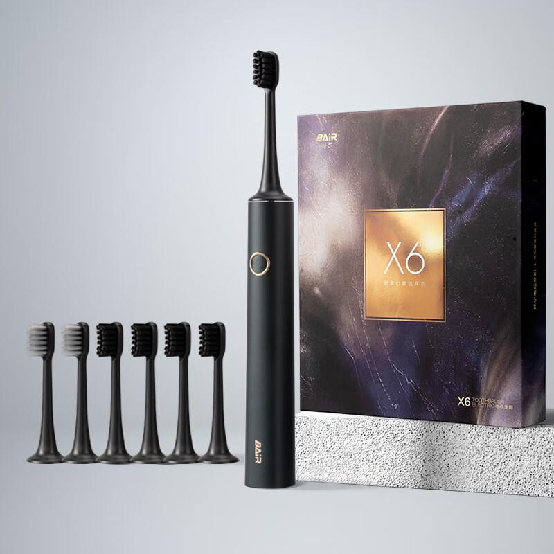 

BAIR X6 DIY Adjustable Sonic Electric Toothbrush with 6 Brush Heads