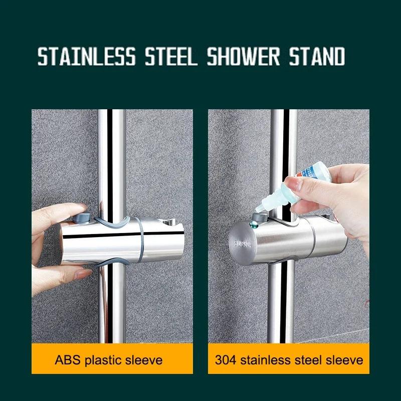 304 Stainless Steel Shower Slide Bars Adjustable Shower Slide Bar Bath Handheld Shower Rail No Punching Shower Lifter